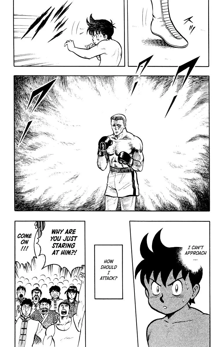Tekken Chinmi, chapter 35, page 59