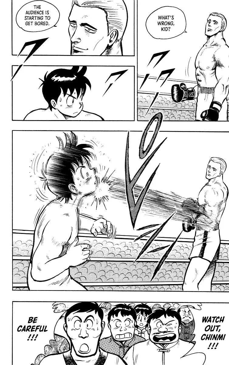 Tekken Chinmi, chapter 35, page 60