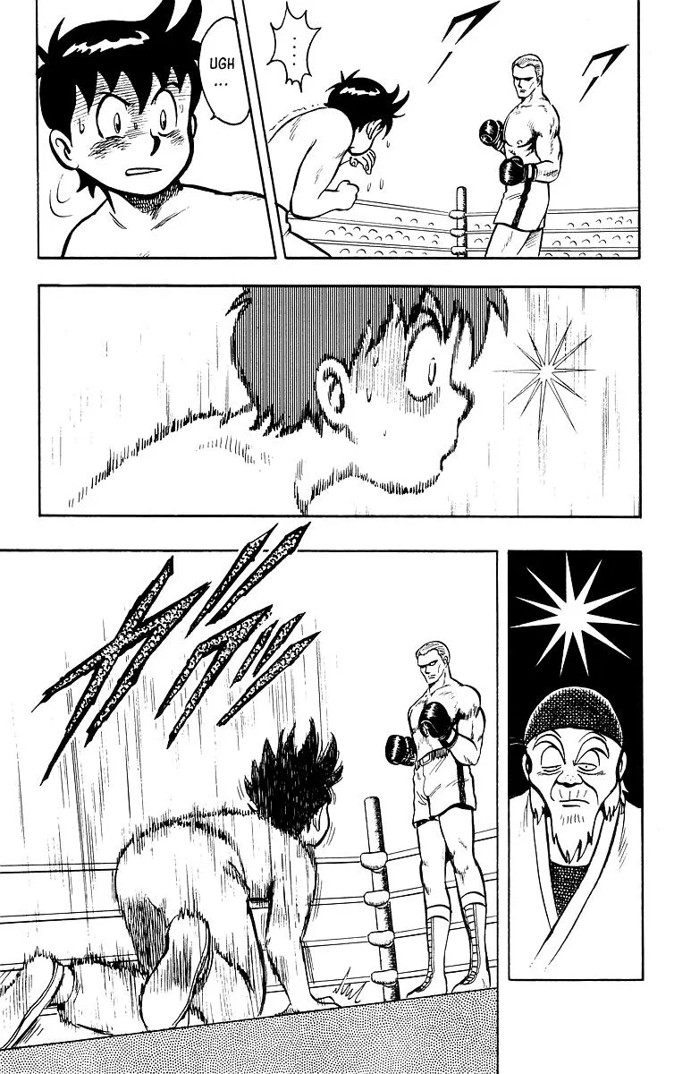 Tekken Chinmi, chapter 35, page 63