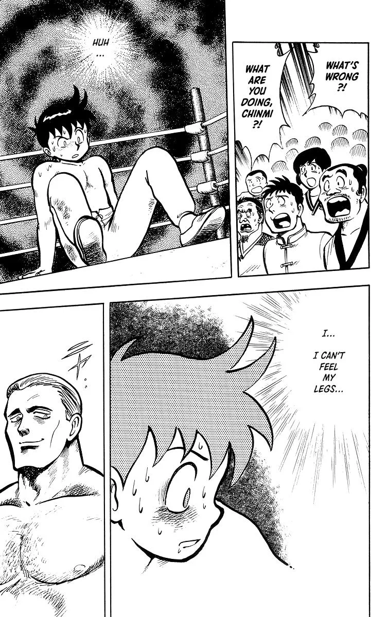 Tekken Chinmi, chapter 35, page 65