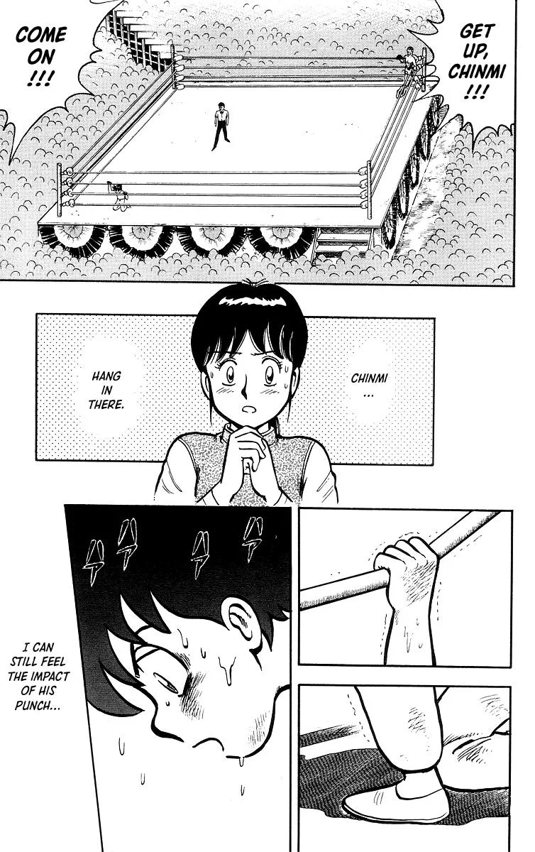 Tekken Chinmi, chapter 36, page 3