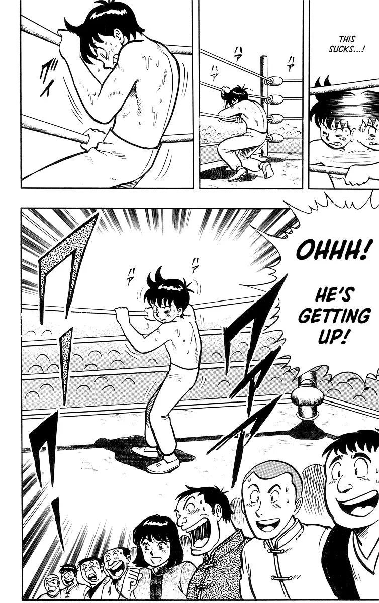 Tekken Chinmi, chapter 36, page 4