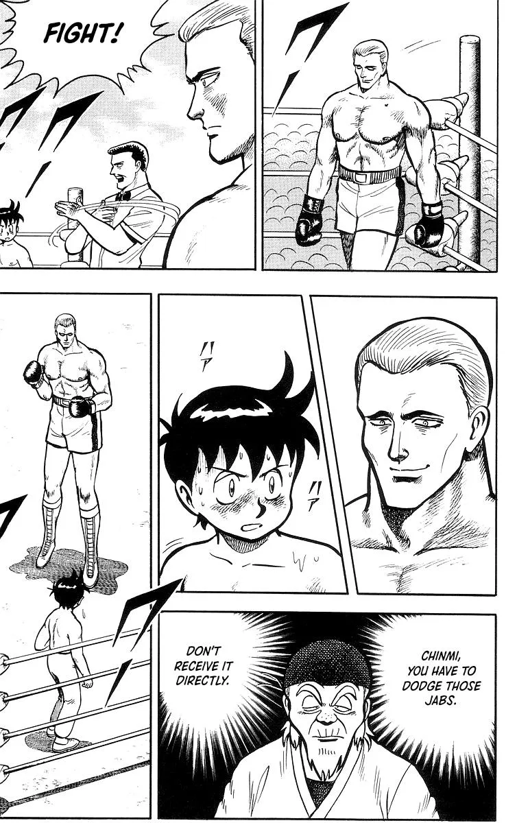 Tekken Chinmi, chapter 36, page 5