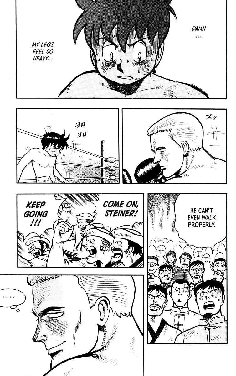 Tekken Chinmi, chapter 36, page 7