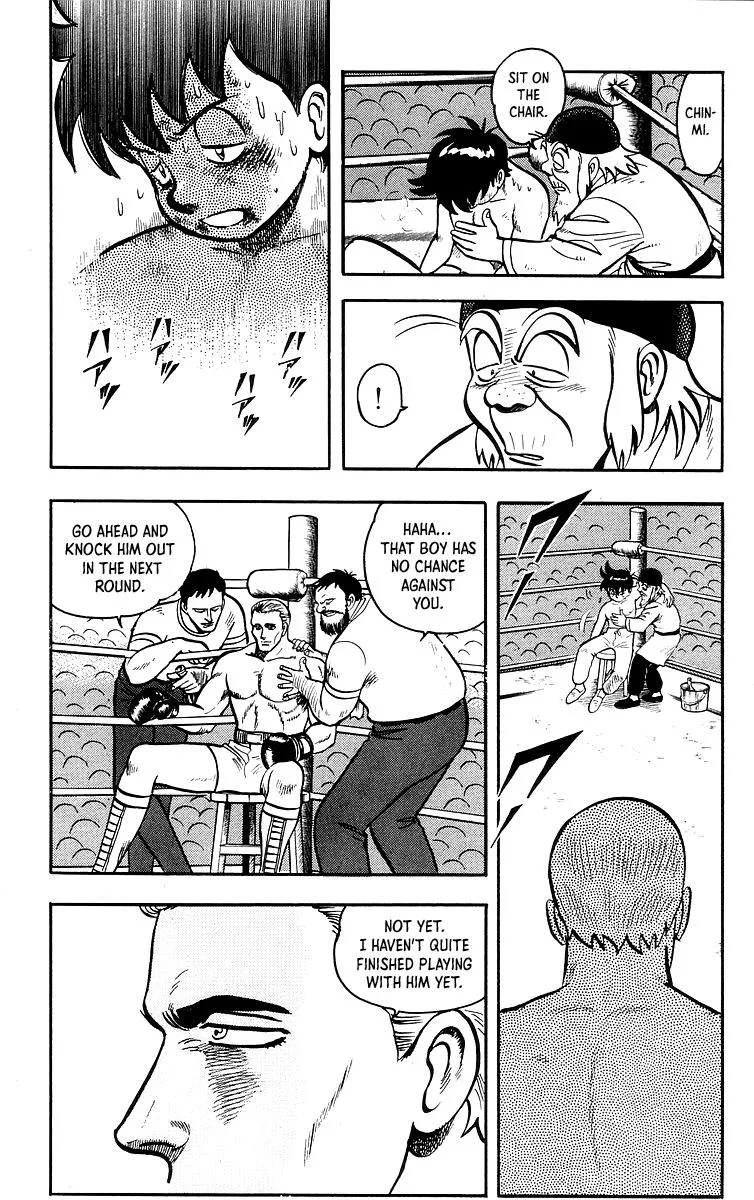 Tekken Chinmi, chapter 36, page 11