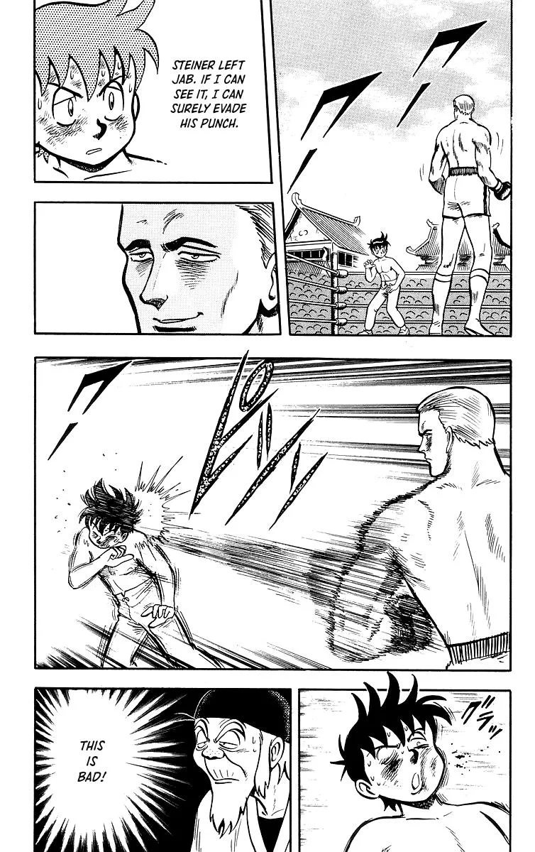Tekken Chinmi, chapter 36, page 15