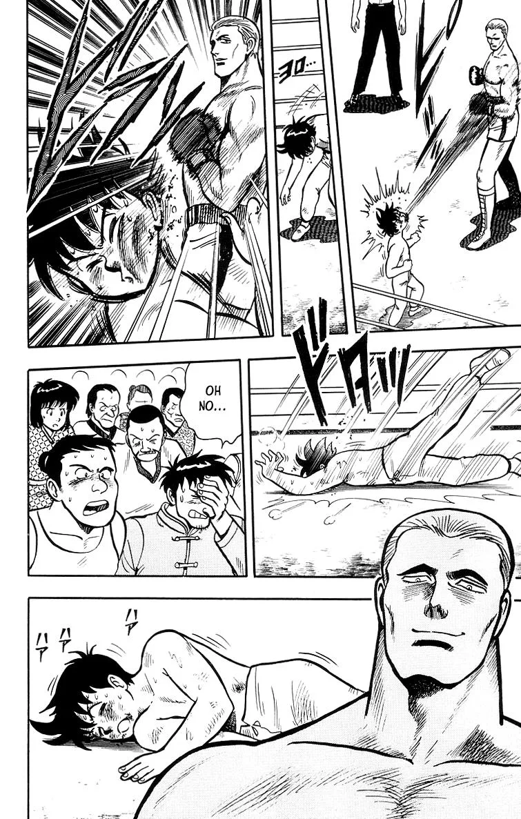 Tekken Chinmi, chapter 36, page 16