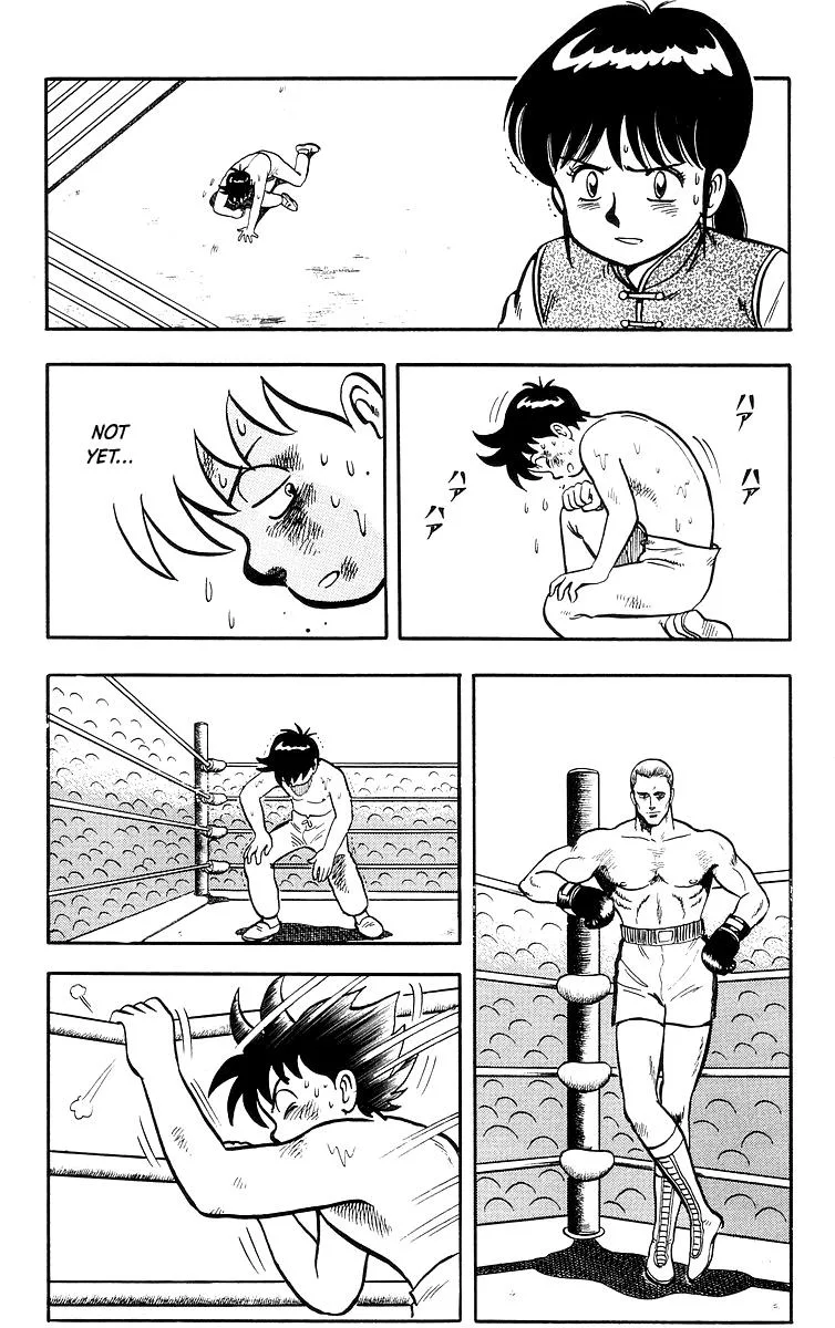 Tekken Chinmi, chapter 36, page 17