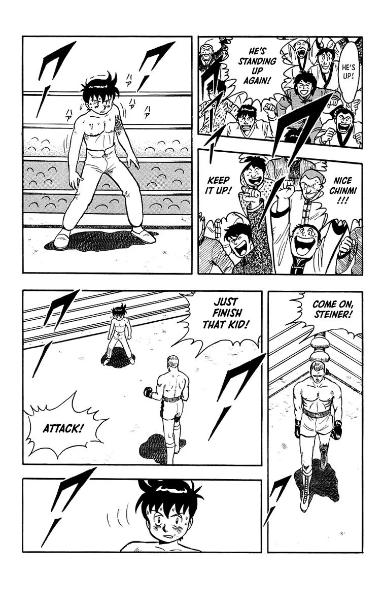 Tekken Chinmi, chapter 36, page 18