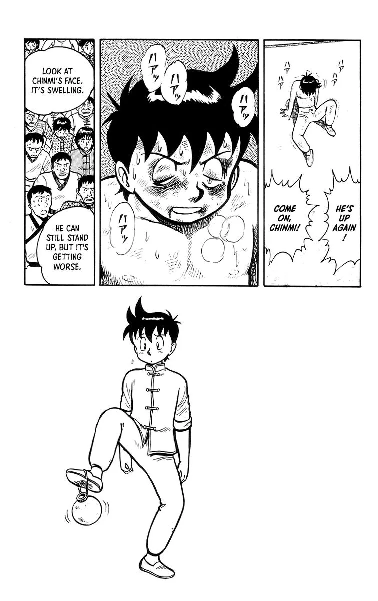 Tekken Chinmi, chapter 36, page 25