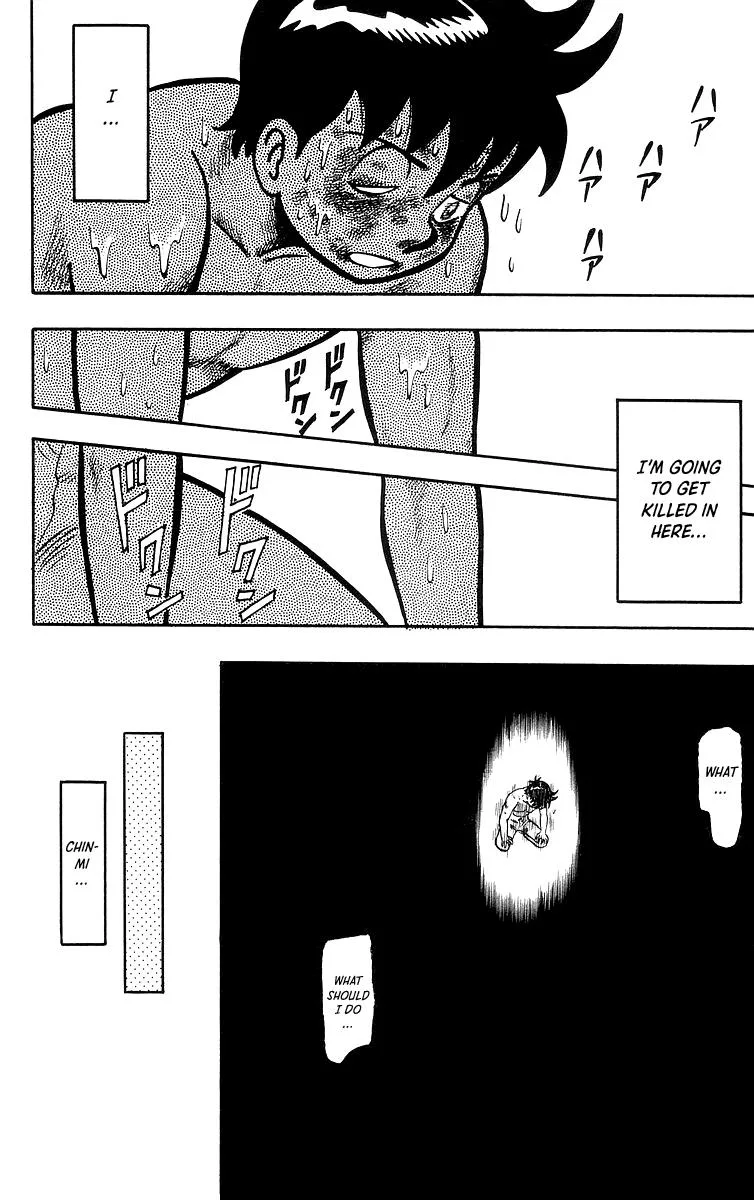 Tekken Chinmi, chapter 36, page 28