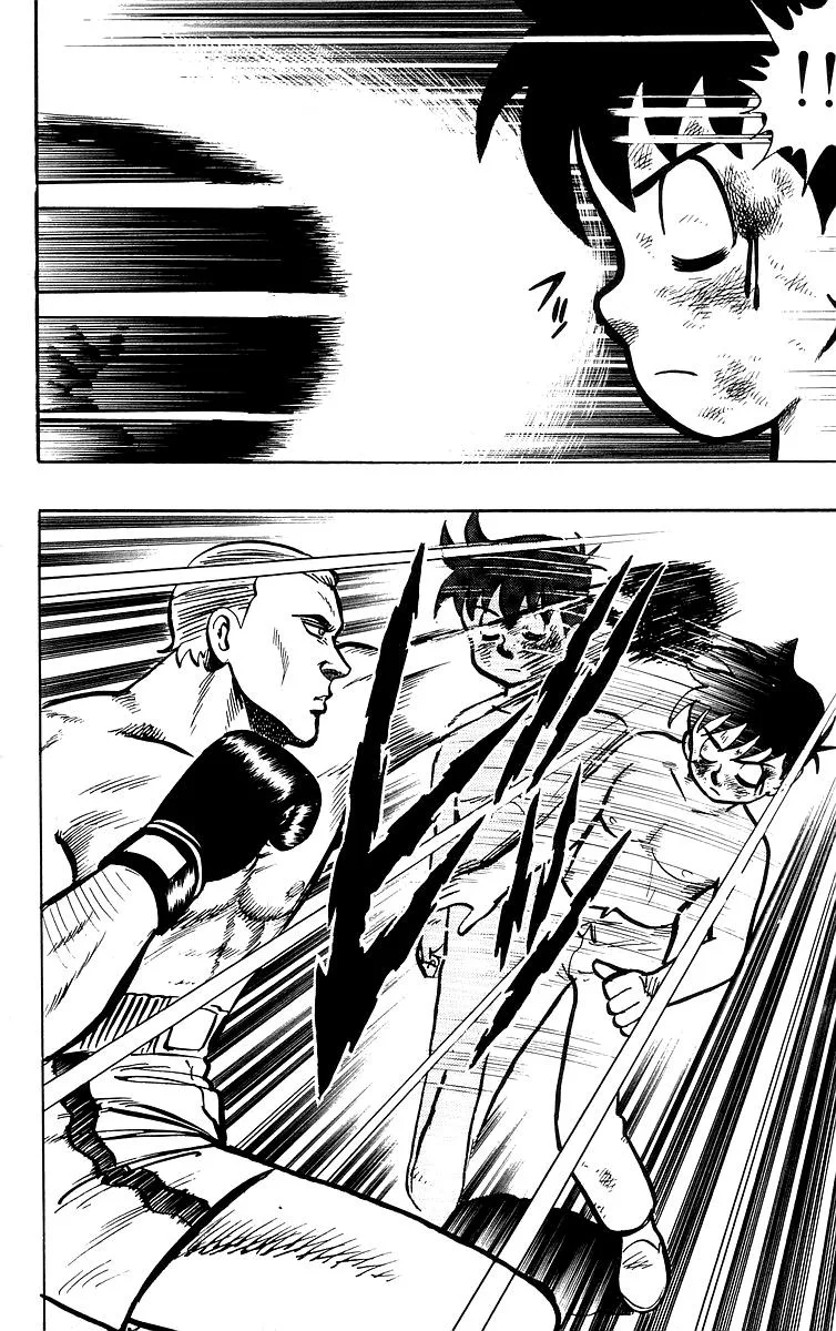 Tekken Chinmi, chapter 36, page 38