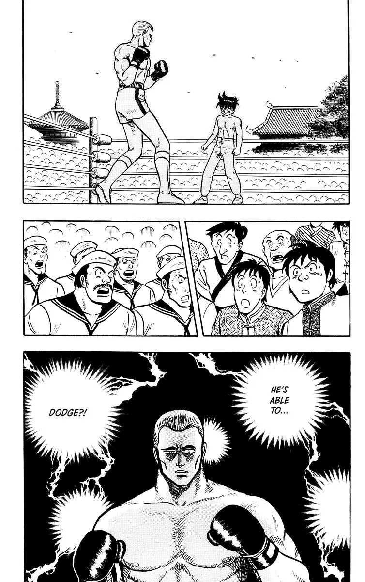 Tekken Chinmi, chapter 36, page 39