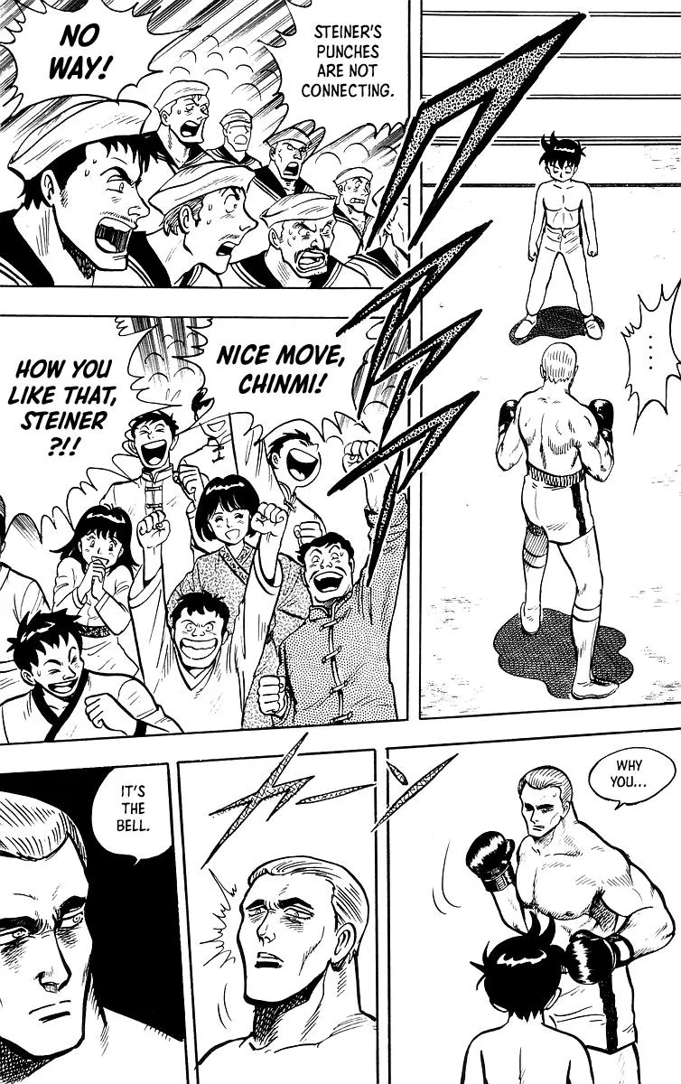 Tekken Chinmi, chapter 36, page 41