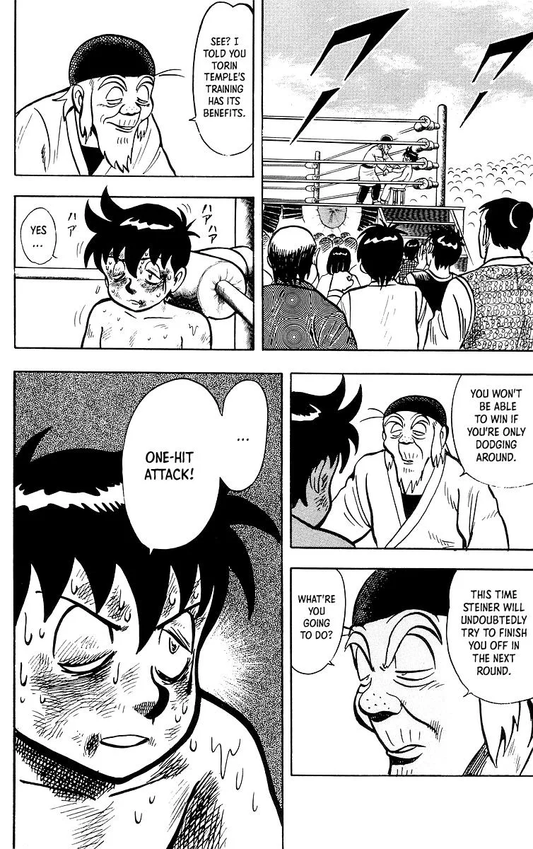 Tekken Chinmi, chapter 36, page 42
