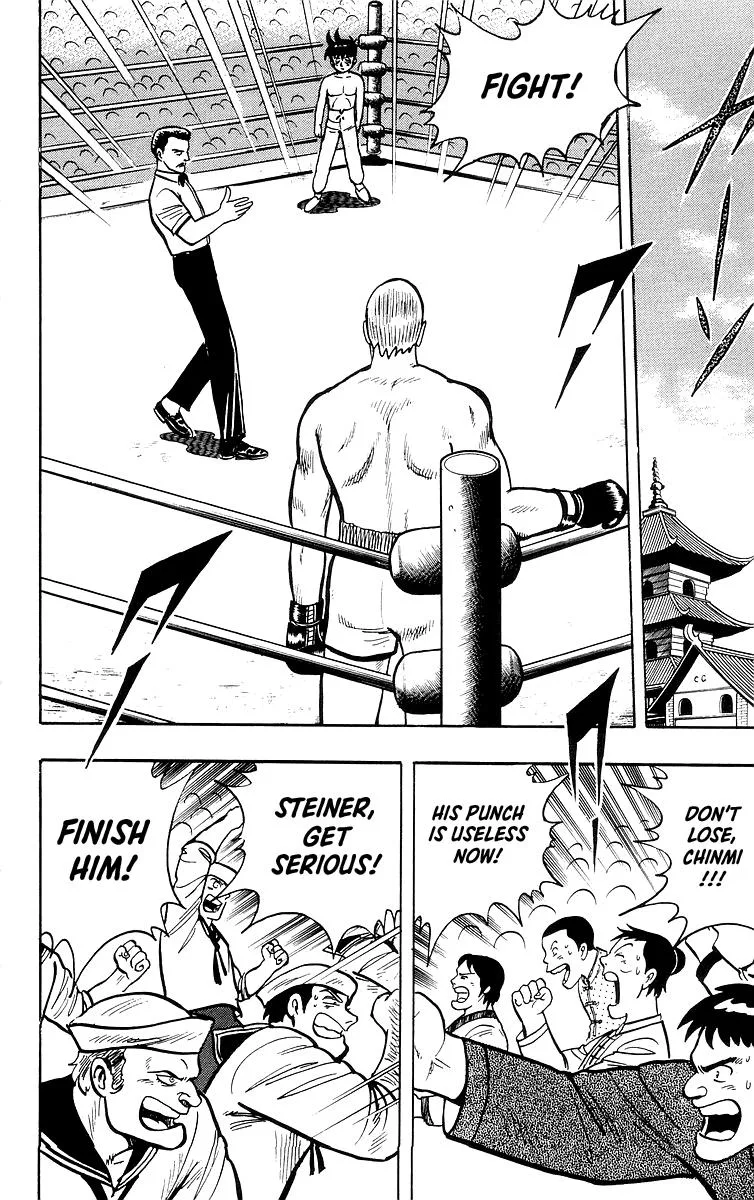 Tekken Chinmi, chapter 36, page 44