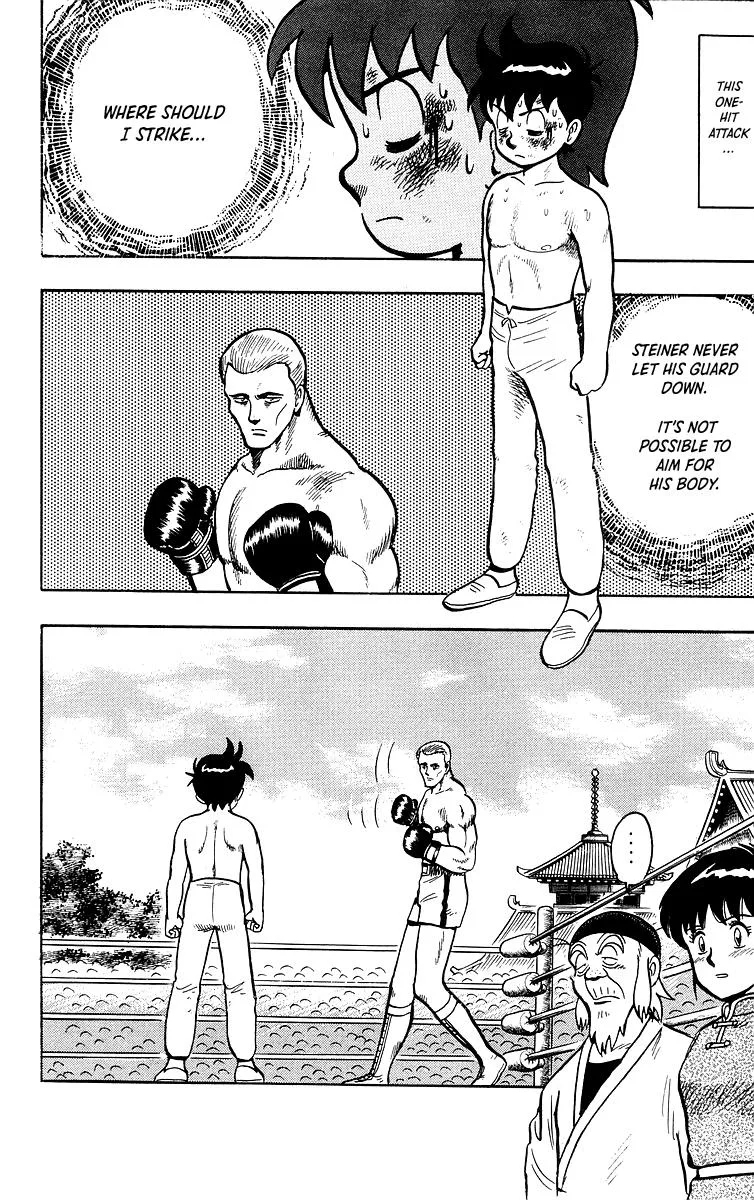 Tekken Chinmi, chapter 36, page 46