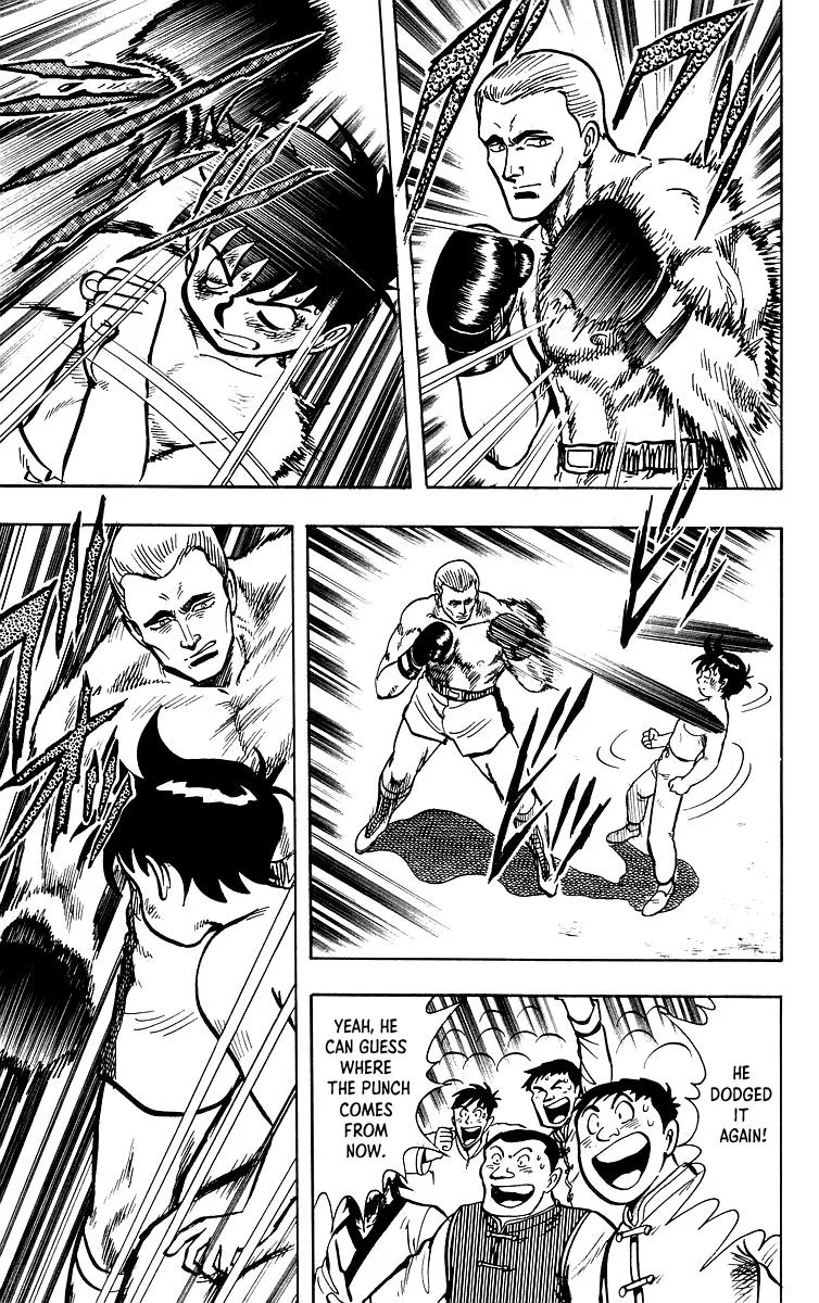 Tekken Chinmi, chapter 36, page 47