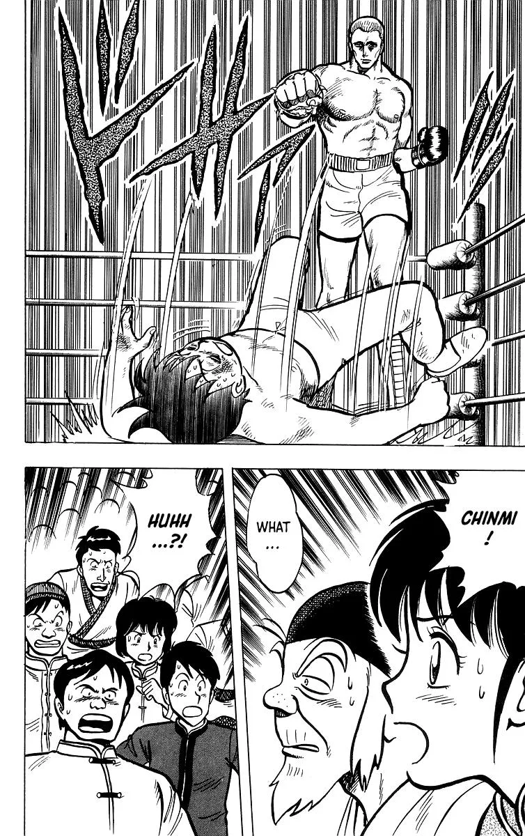 Tekken Chinmi, chapter 36, page 57