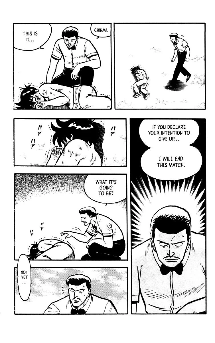 Tekken Chinmi, chapter 37, page 5