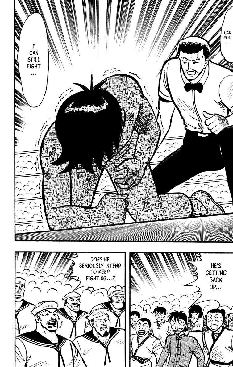 Tekken Chinmi, chapter 37, page 6