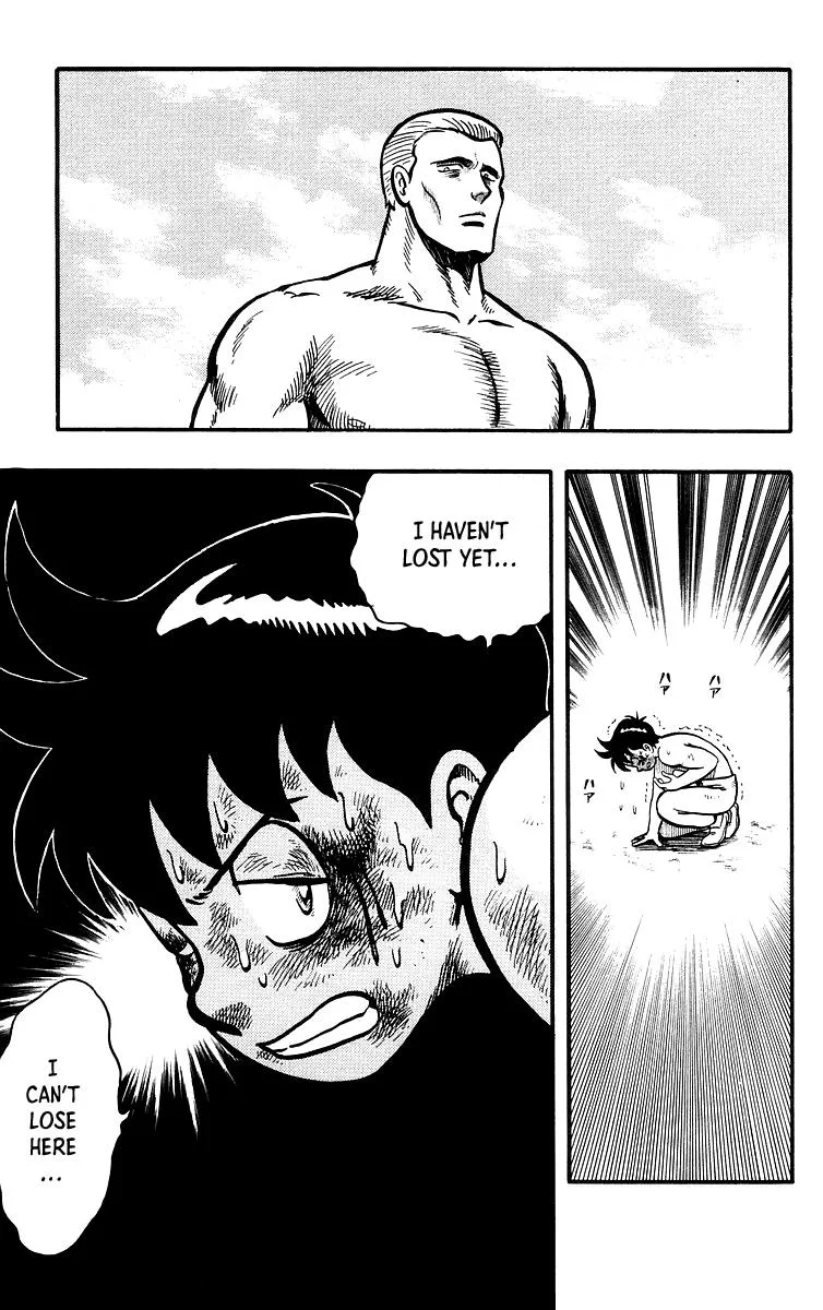 Tekken Chinmi, chapter 37, page 7