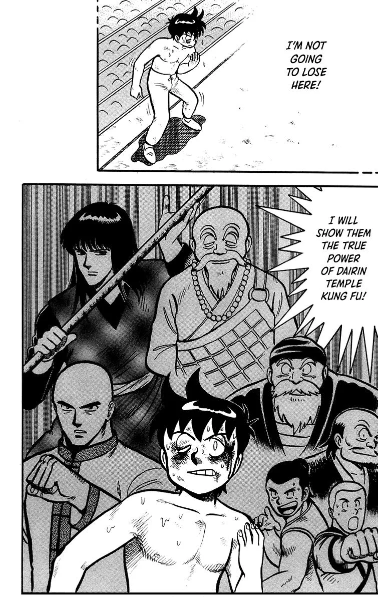 Tekken Chinmi, chapter 37, page 10