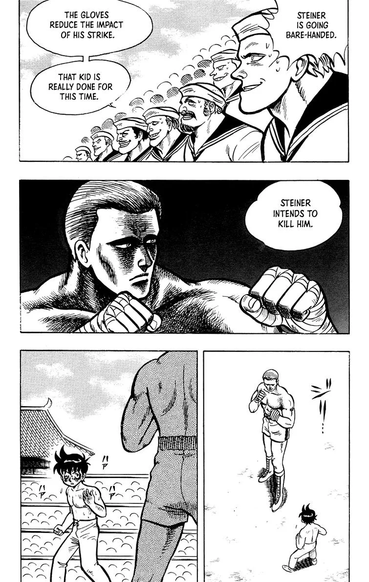 Tekken Chinmi, chapter 37, page 13