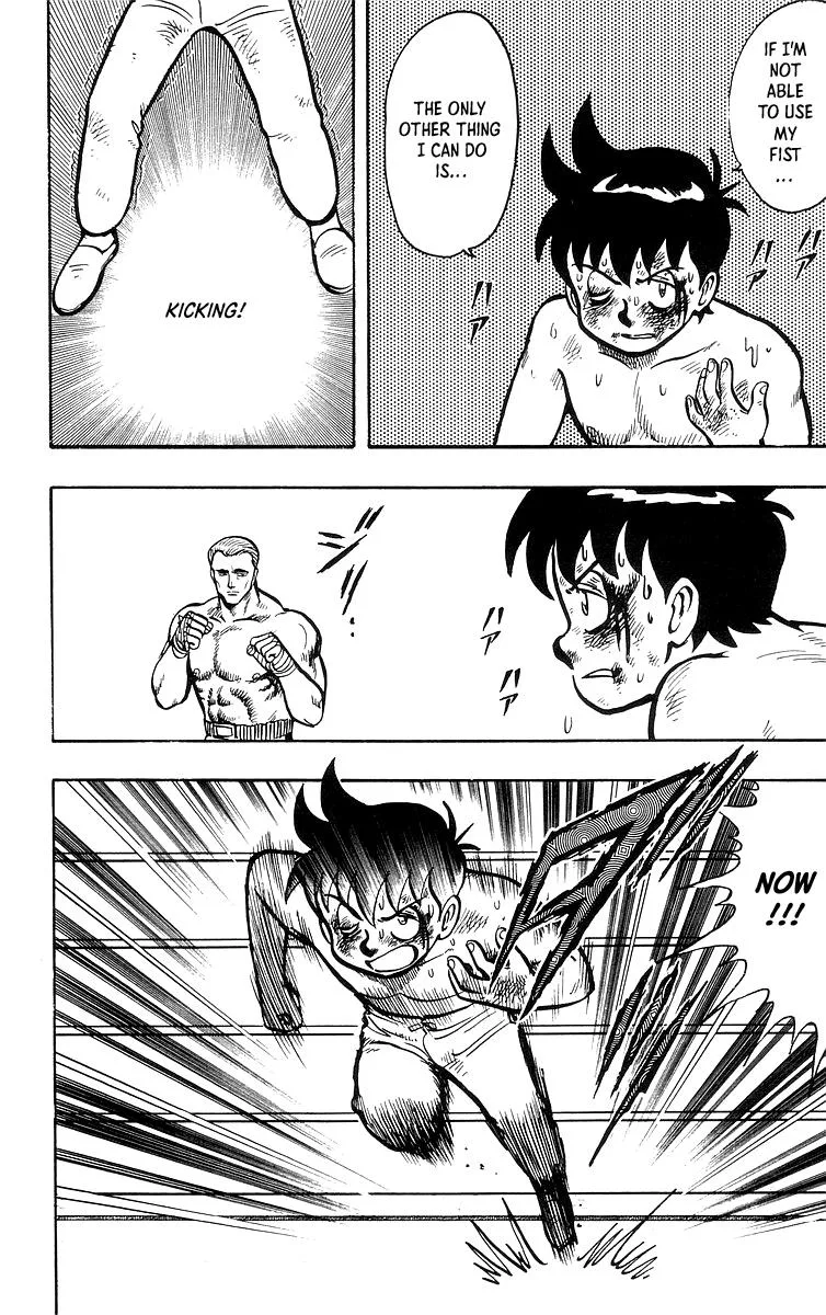 Tekken Chinmi, chapter 37, page 14