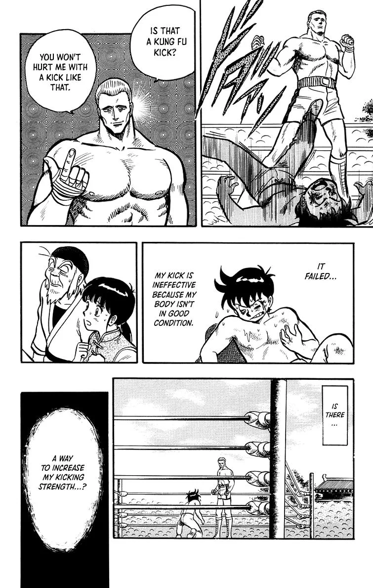 Tekken Chinmi, chapter 37, page 16