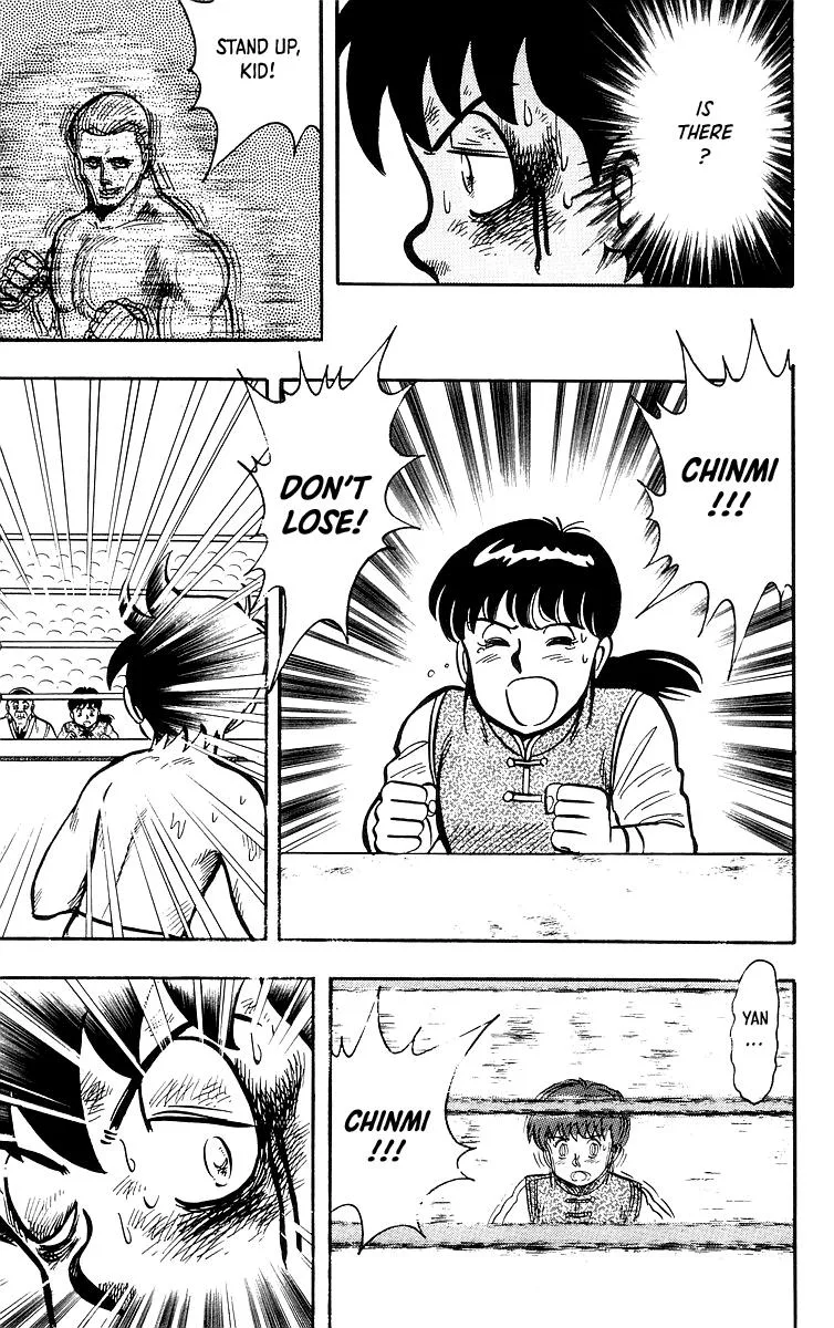 Tekken Chinmi, chapter 37, page 17