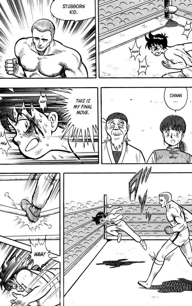 Tekken Chinmi, chapter 37, page 20