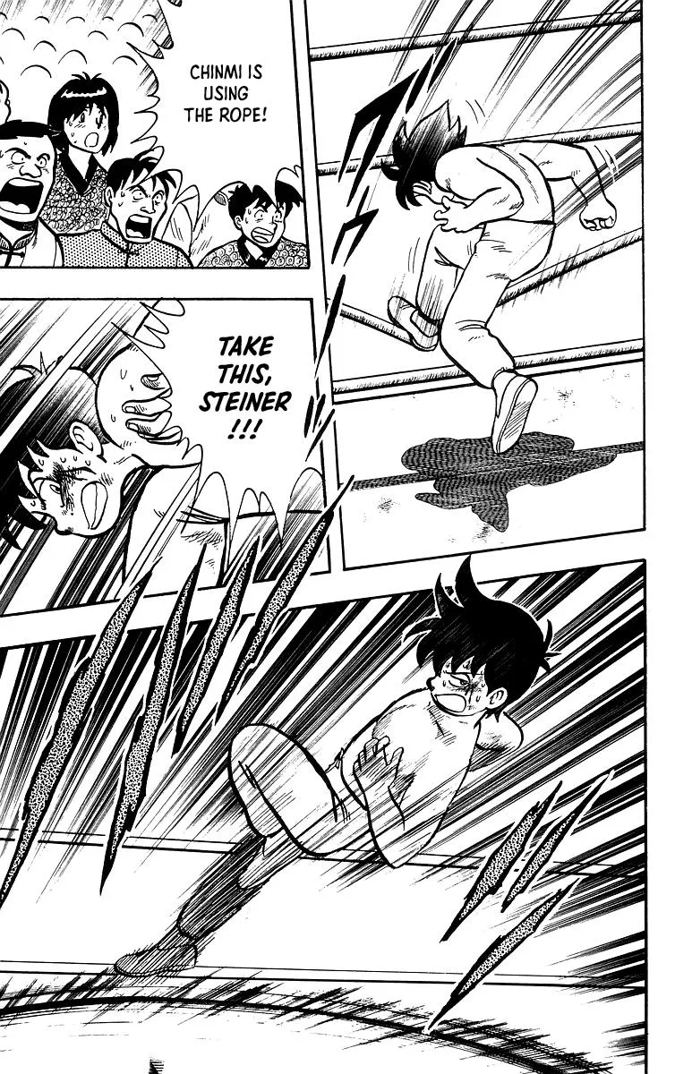 Tekken Chinmi, chapter 37, page 21