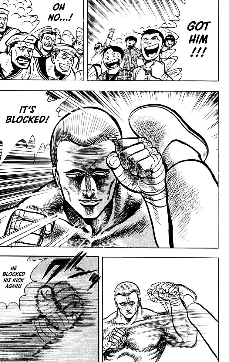 Tekken Chinmi, chapter 37, page 25