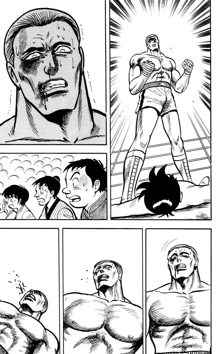 Tekken Chinmi, chapter 37, page 29