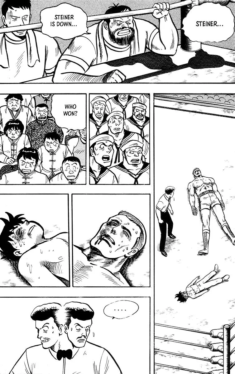 Tekken Chinmi, chapter 37, page 31