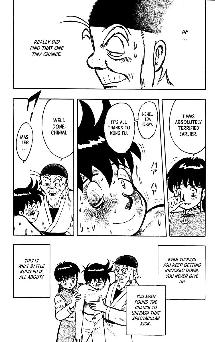 Tekken Chinmi, chapter 37, page 33