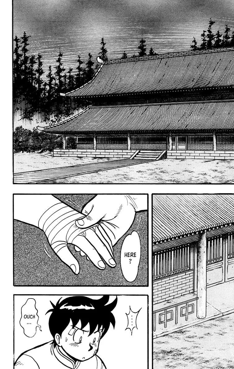 Tekken Chinmi, chapter 38, page 2