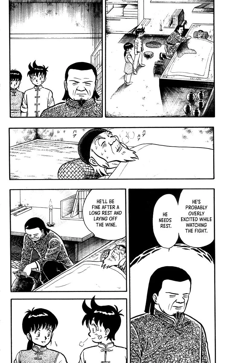 Tekken Chinmi, chapter 38, page 6
