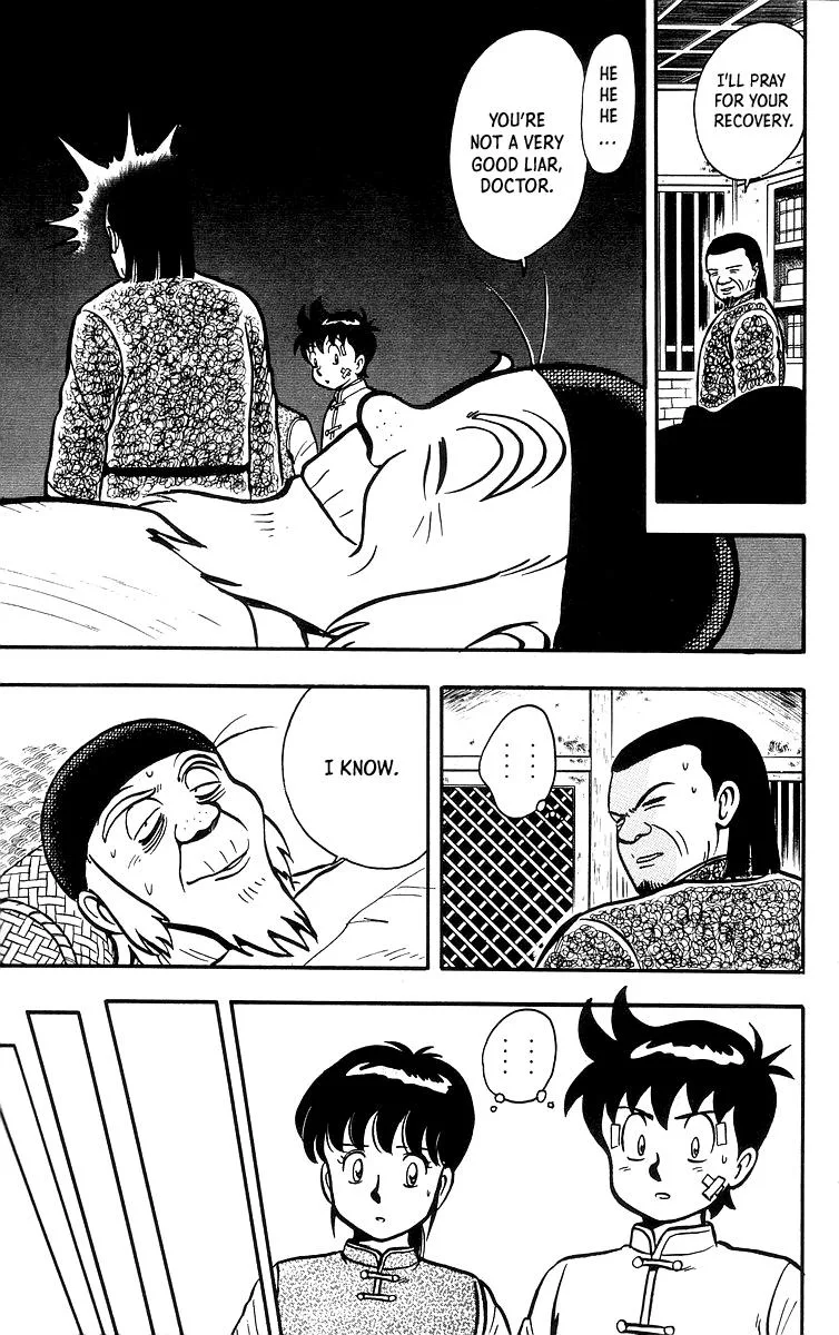 Tekken Chinmi, chapter 38, page 7