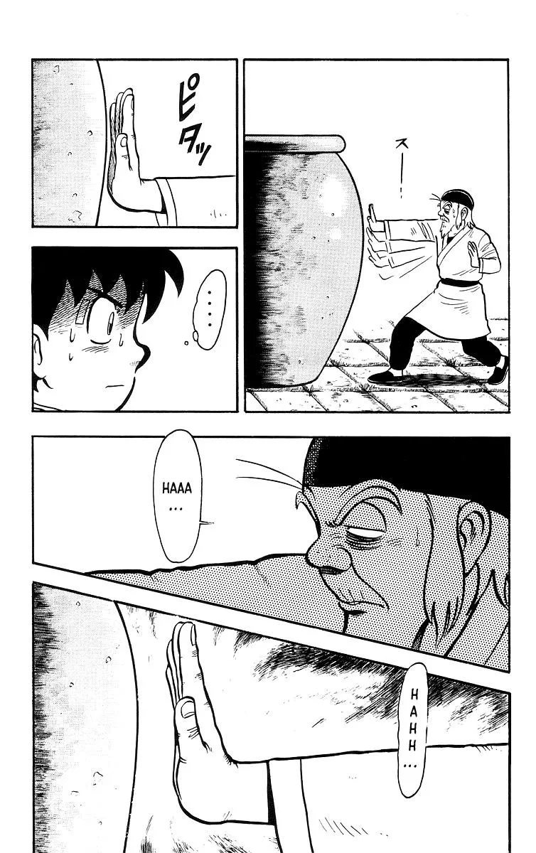 Tekken Chinmi, chapter 38, page 17