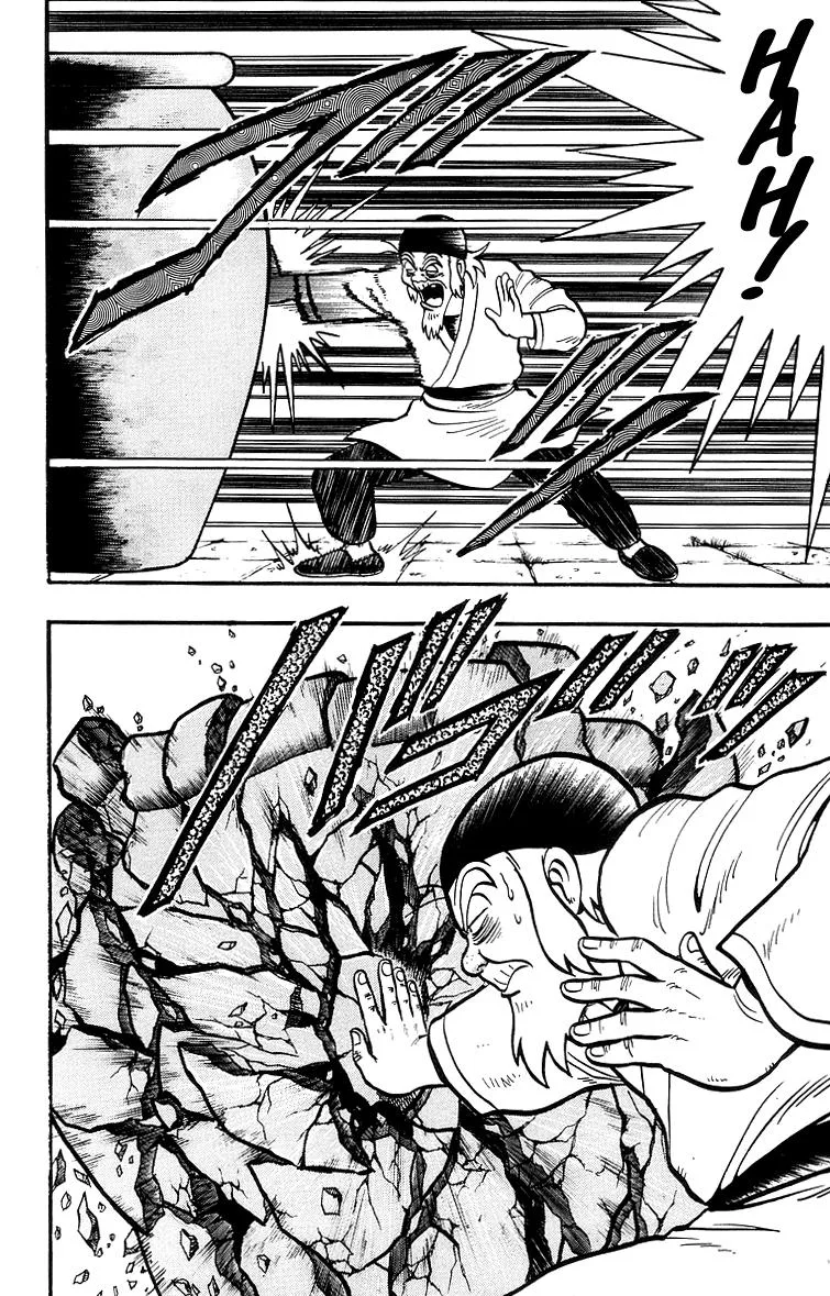 Tekken Chinmi, chapter 38, page 18