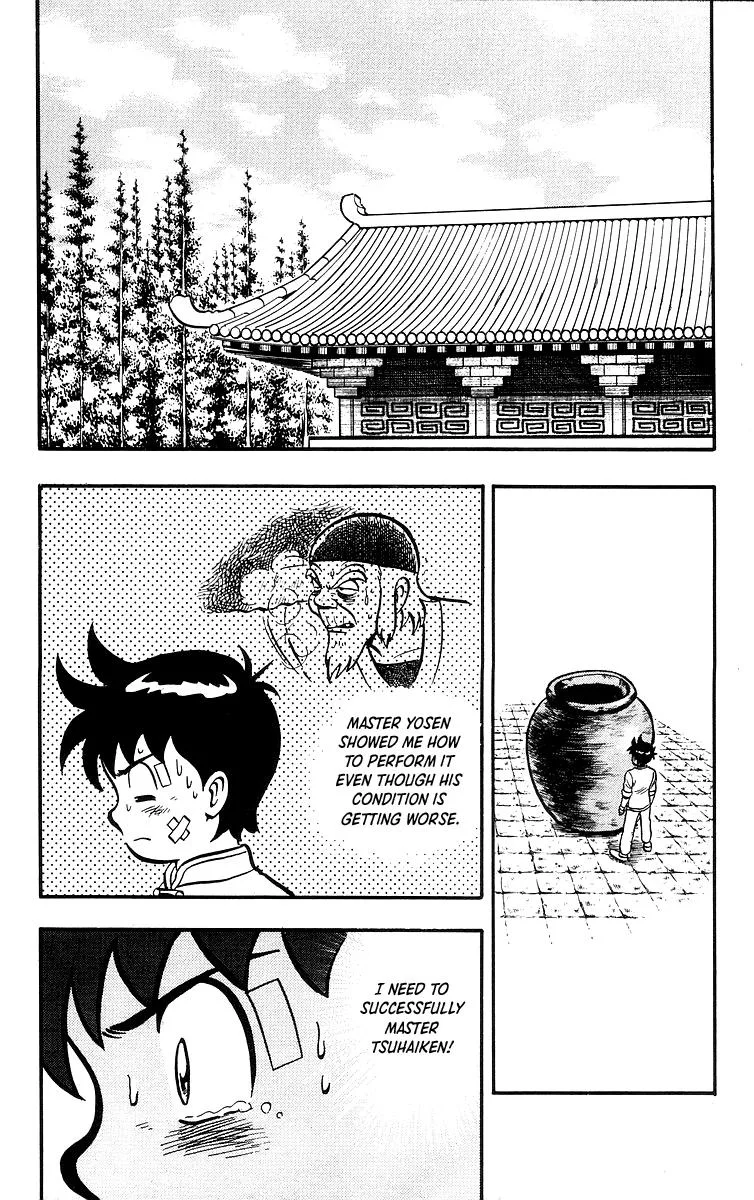 Tekken Chinmi, chapter 38, page 22