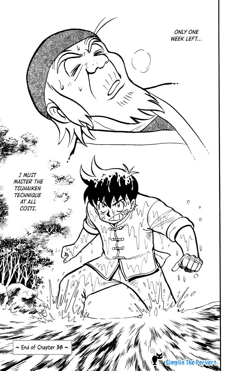 Tekken Chinmi, chapter 38, page 35