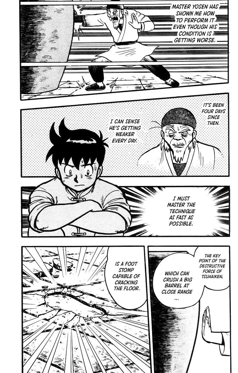 Tekken Chinmi, chapter 39, page 3