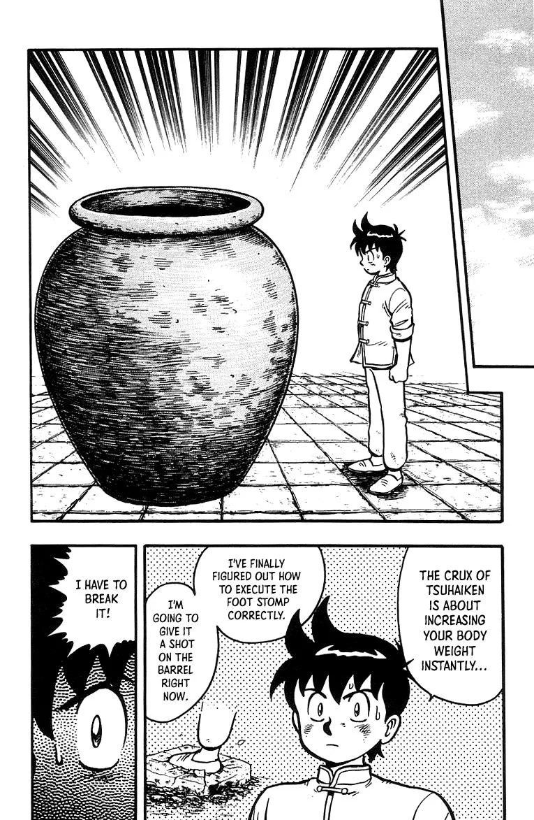 Tekken Chinmi, chapter 39, page 16