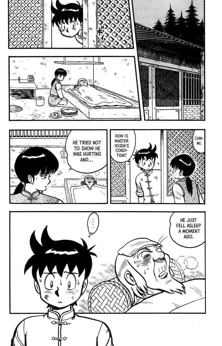 Tekken Chinmi, chapter 39, page 22