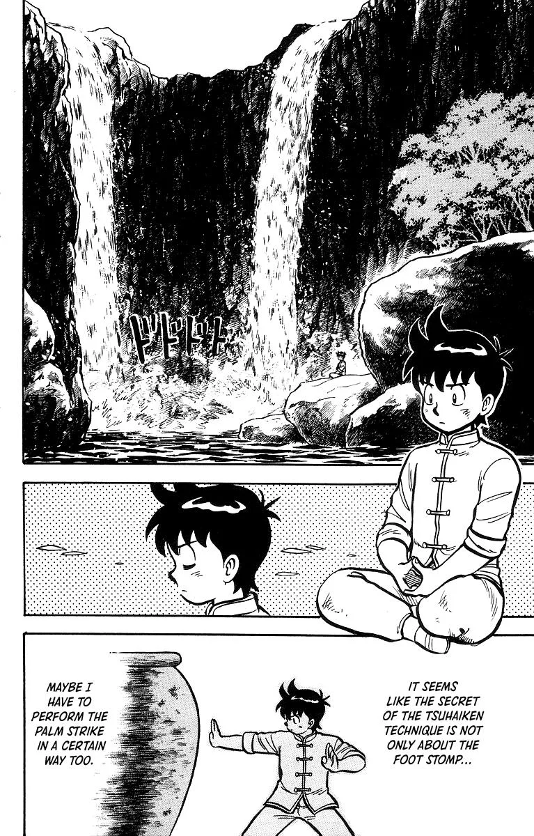 Tekken Chinmi, chapter 39, page 24