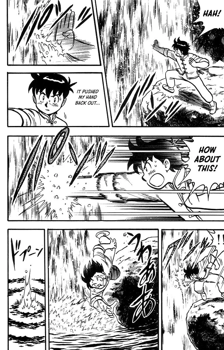 Tekken Chinmi, chapter 39, page 26