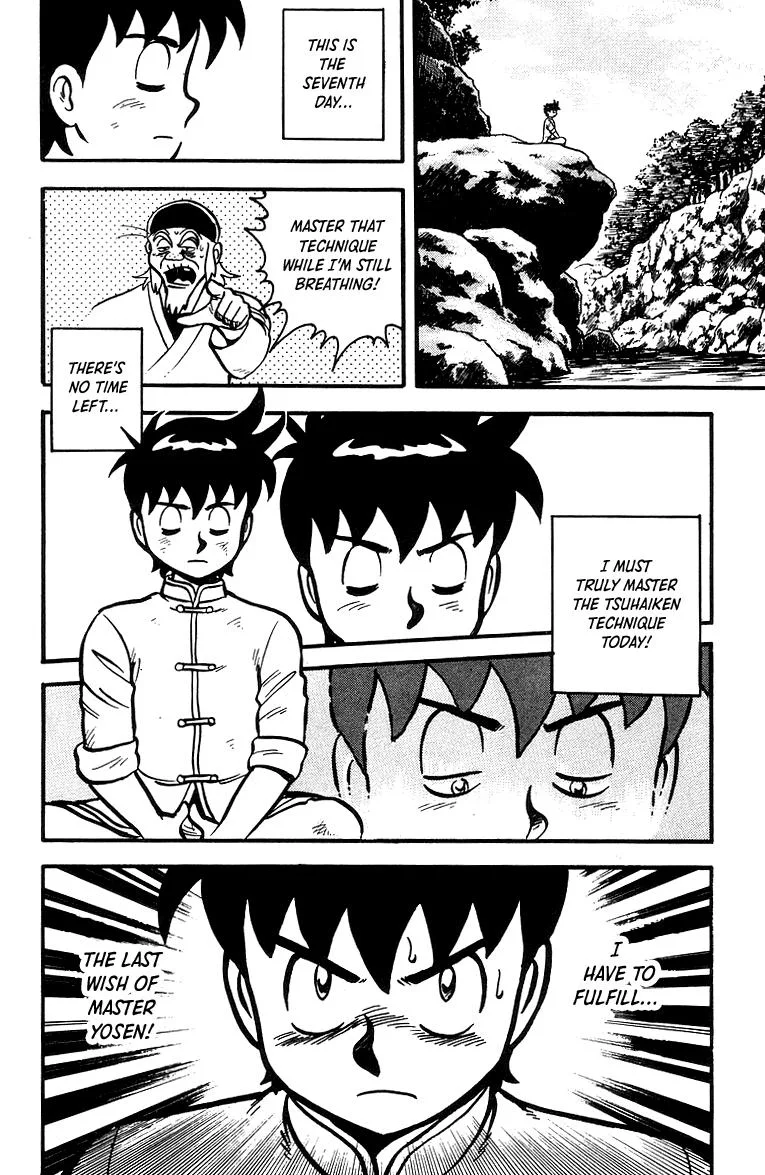 Tekken Chinmi, chapter 40, page 10